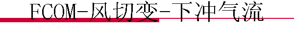 FCOM-б-³